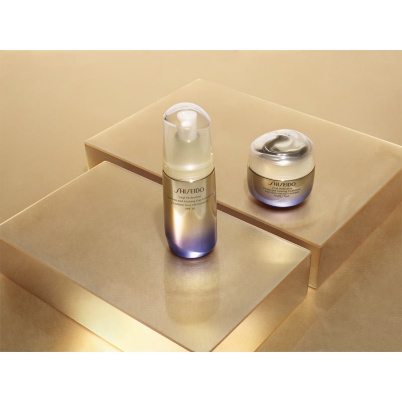 Shiseido Vital Perfection Overnight Firming Treatment нічний зміцнюючий крем-ліфтінг 50 мл