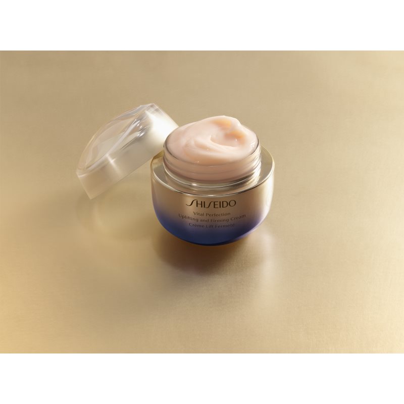 Shiseido Vital Perfection Uplifting & Firming Cream денний та нічний крем з ліфтінговим ефектом 50 мл