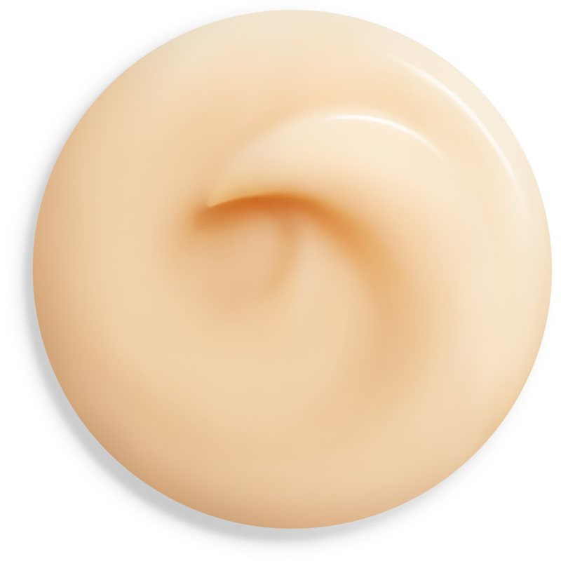 Shiseido Benefiance Overnight Wrinkle Resist Cream Night Cream With Anti-wrinkle Effect 50 Ml