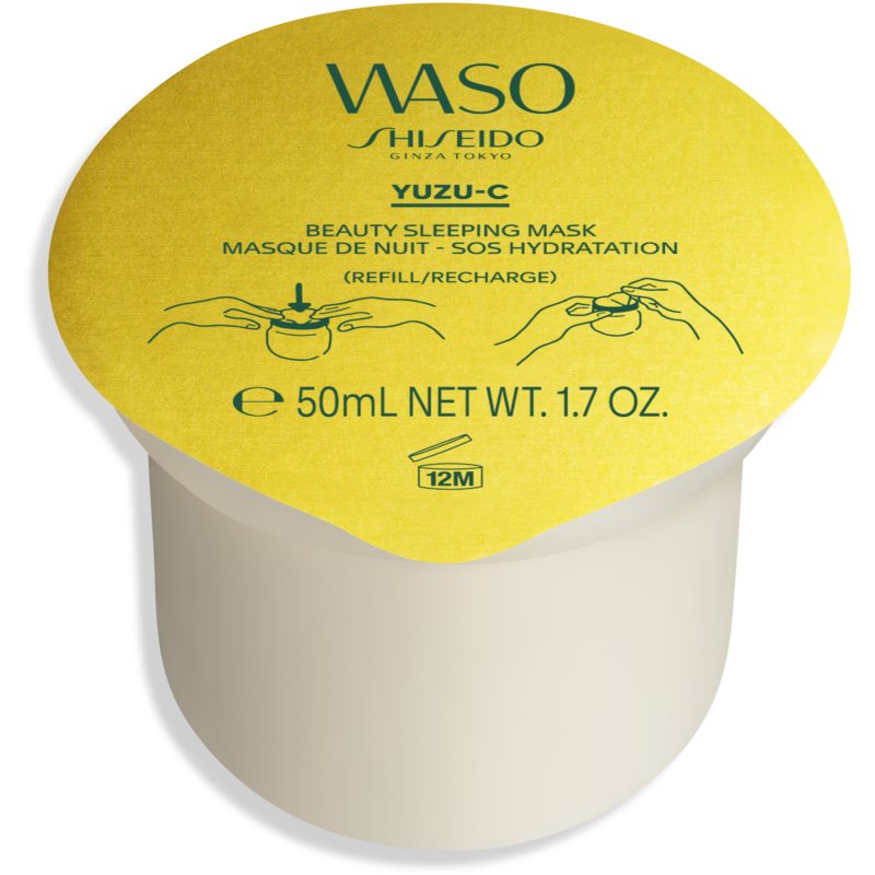 Shiseido Waso Yuzu-C gelová maska náhradní náplň 50 ml