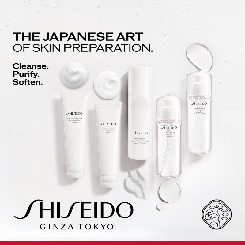 Shiseido Generic Skincare Clarifying Cleansing Foam Aktiv-Reinigungsschaum 125 ml (Bild 8)