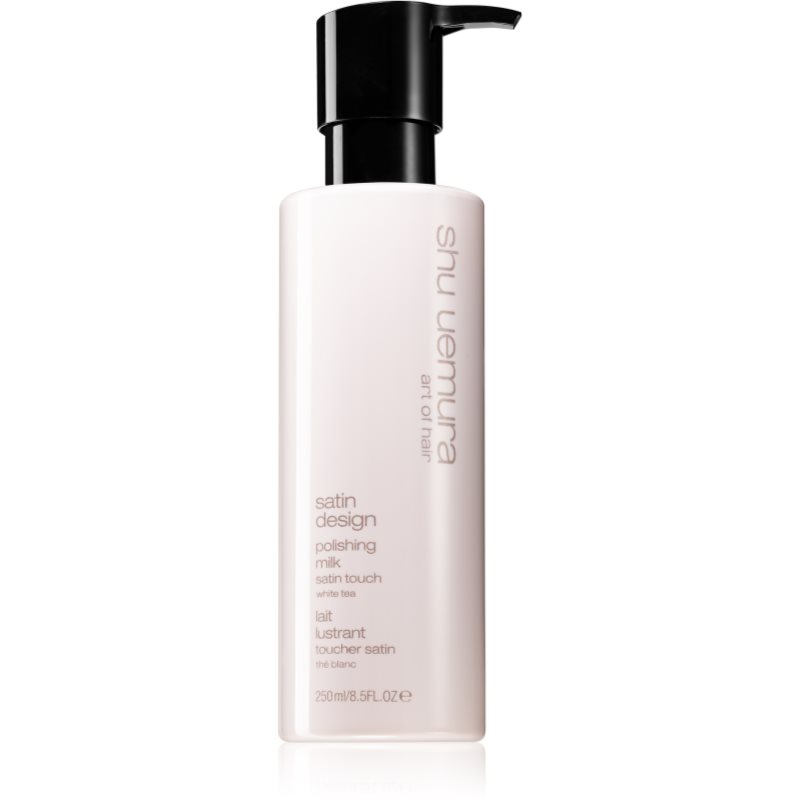 

Shu Uemura Satin Design розгладжуюче молочко термозахист