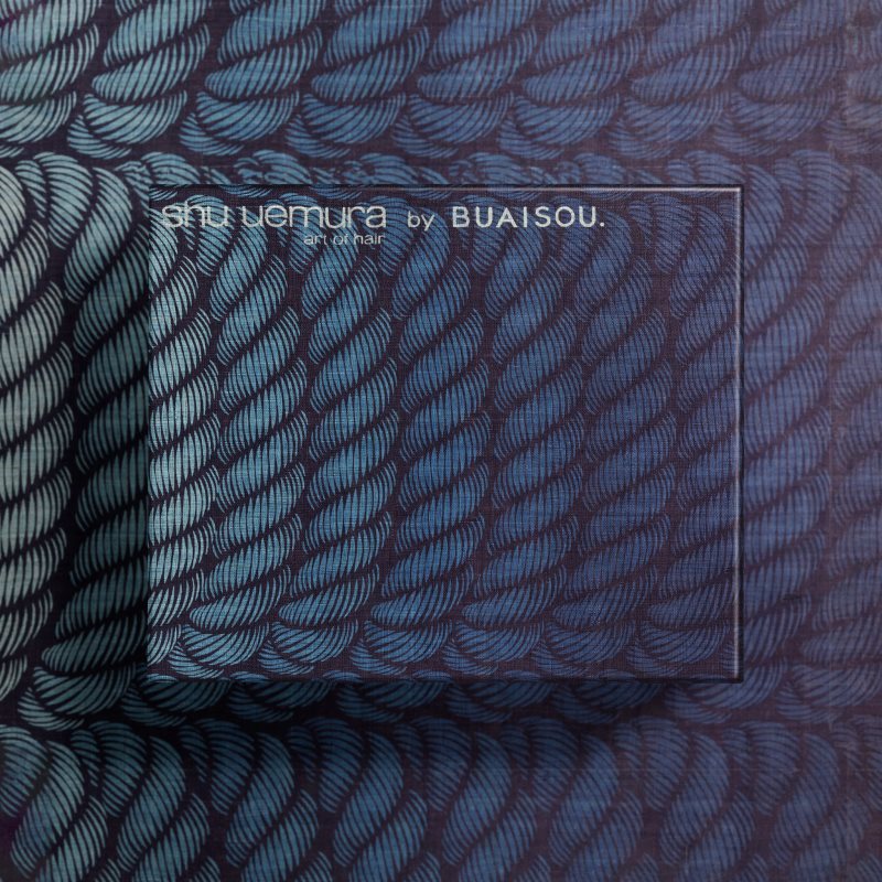 Shu Uemura Color Lustre Coffret Cadeau Pour Cheveux Colorés