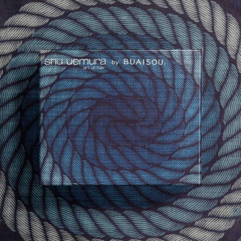 Shu Uemura Ashita Supreme Coffret Cadeau Anti-cheveux Cassants