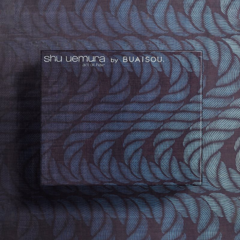 Shu Uemura Urban Moisture Coffret Cadeau Pour Cheveux Secs