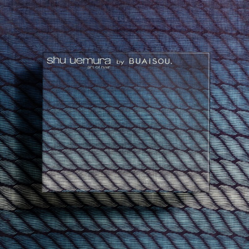 Shu Uemura Izumi Tonic Gift Set To Smooth Hair