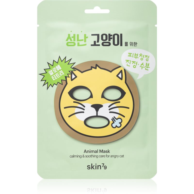 Skin79 Animal For Angry Cat drėkinamoji ir raminamoji tekstilinė veido kaukė 23 g