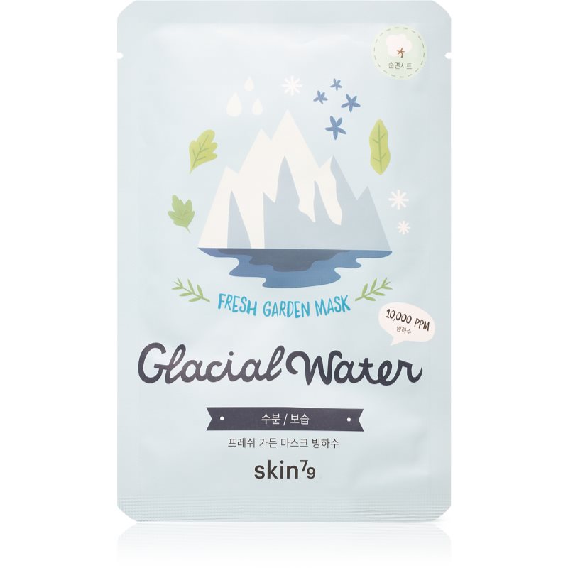 Skin79 Fresh Garden Glacial Water drėkinamoji tekstilinė veido kaukė 23 g