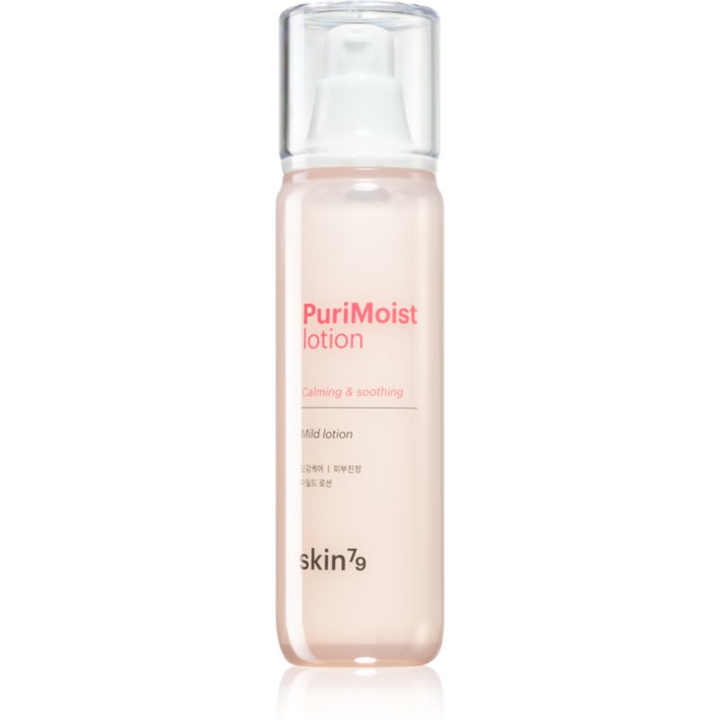 Skin79 PuriMoist Moisturising Lotion With Soothing Effect 125 Ml