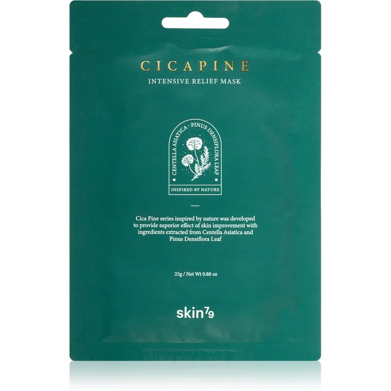 Skin79 Cica Pine заспокійлива косметична марлева маска зі зволожуючим ефектом 25 гр