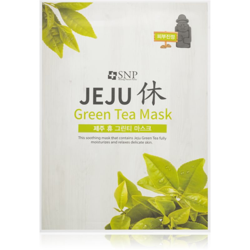 SNP Jeju Green Tea зволожувальнакосметична марлева маска має заспокійливі властивості 22 мл