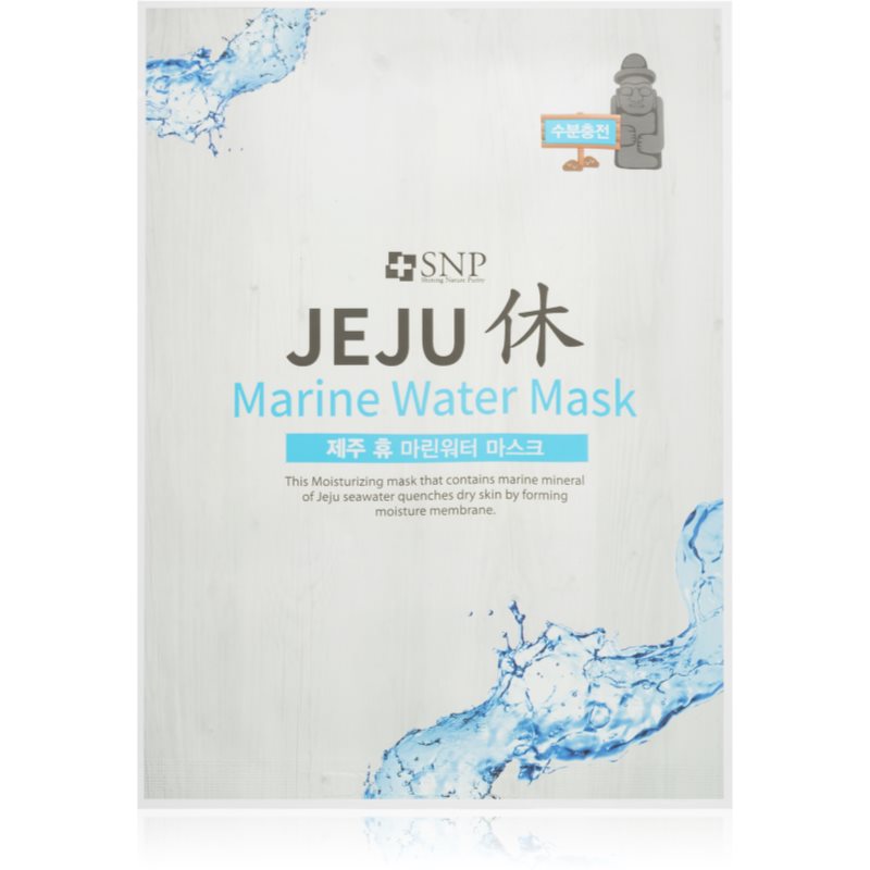 SNP Jeju Marine Water зволожувальнакосметична марлева маска з розгладжуючим ефектом 22 мл