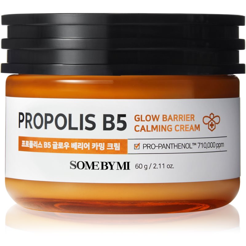 Some By Mi Propolis B5 Glow Barrier заспокоюючий та зволожуючий крем відновлюючий бар’єр шкіри 60 гр