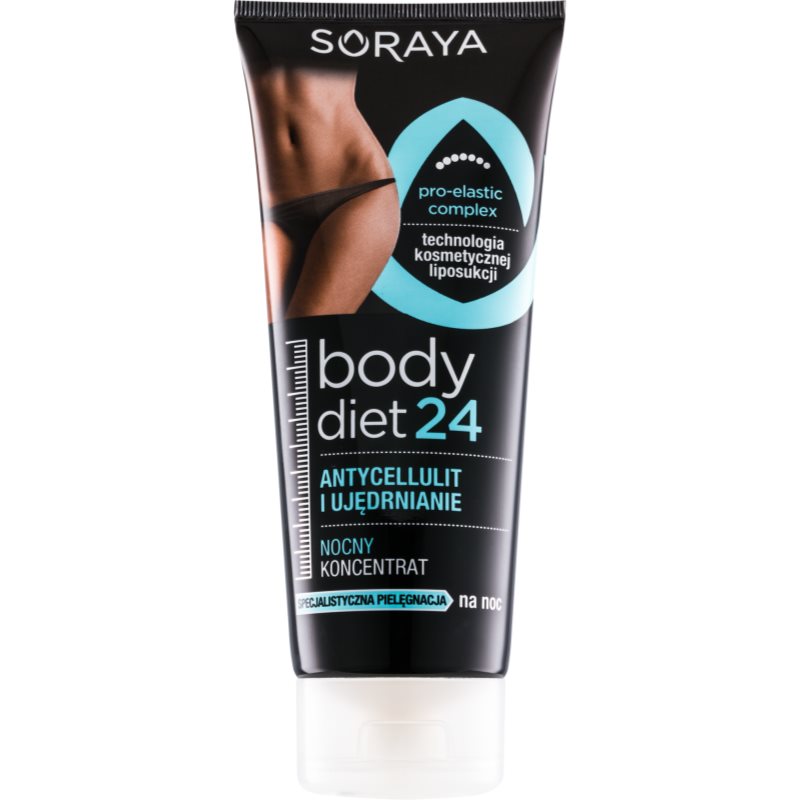 

Soraya Body Diet 24 нічний концентрований догляд проти розтяжок та целюліту