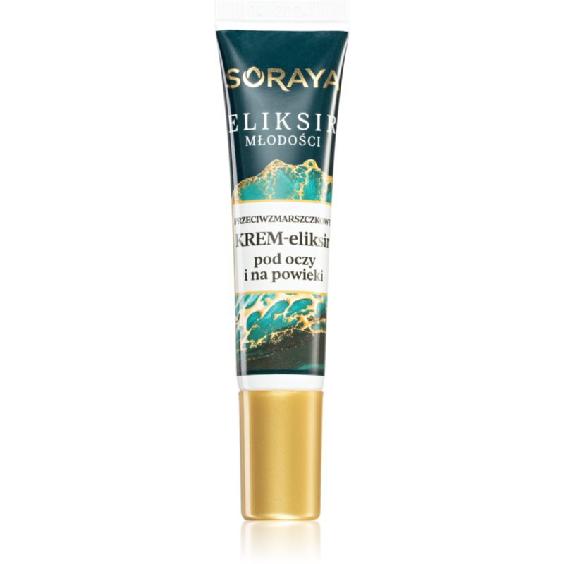 Soraya Youth Elixir крем для шкіри навколо очей проти зморшок 15 мл