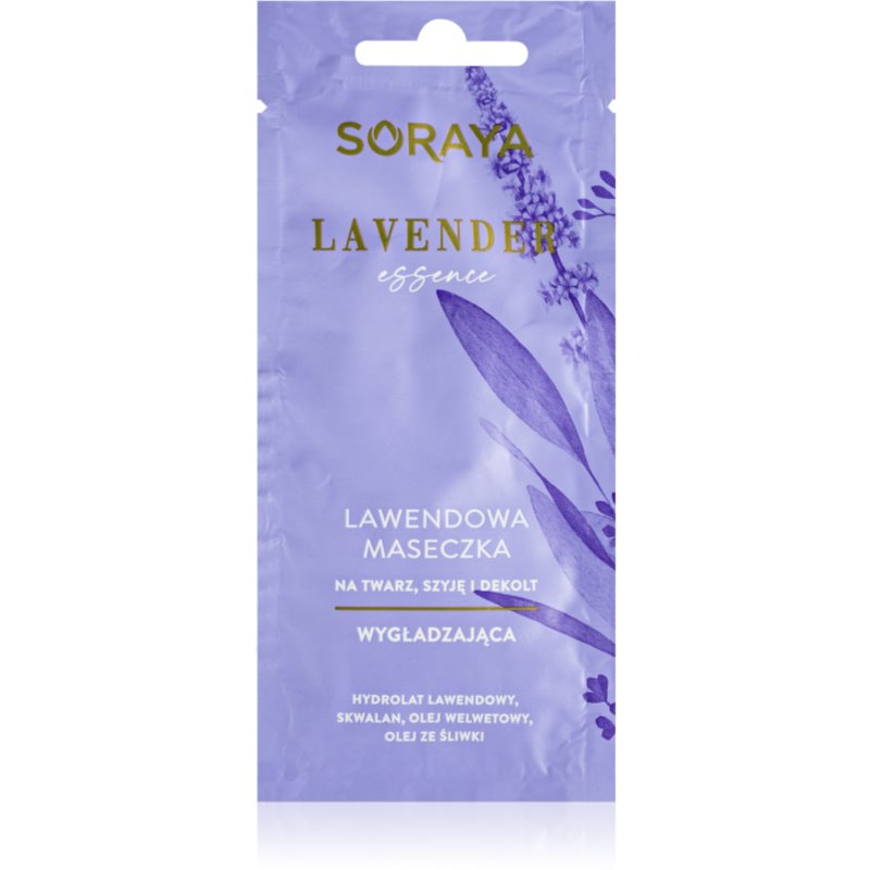 Soraya Lavender Essence поживна маска з лавандою 8 мл