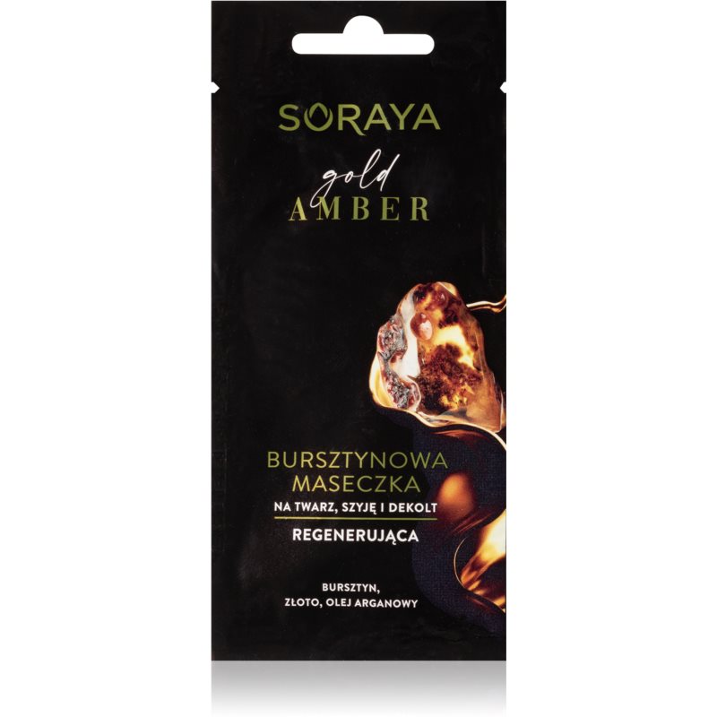 Soraya Gold Amber маска для регенерації 8 мл