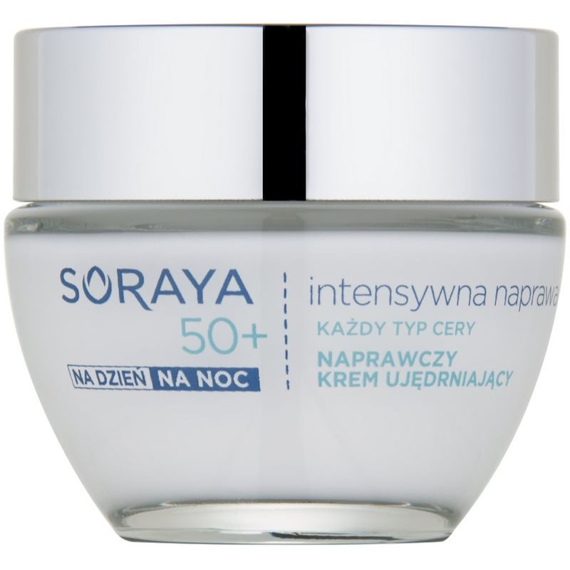 

Soraya Intensive Repair відновлюючий крем для зміцнення шкіри 50