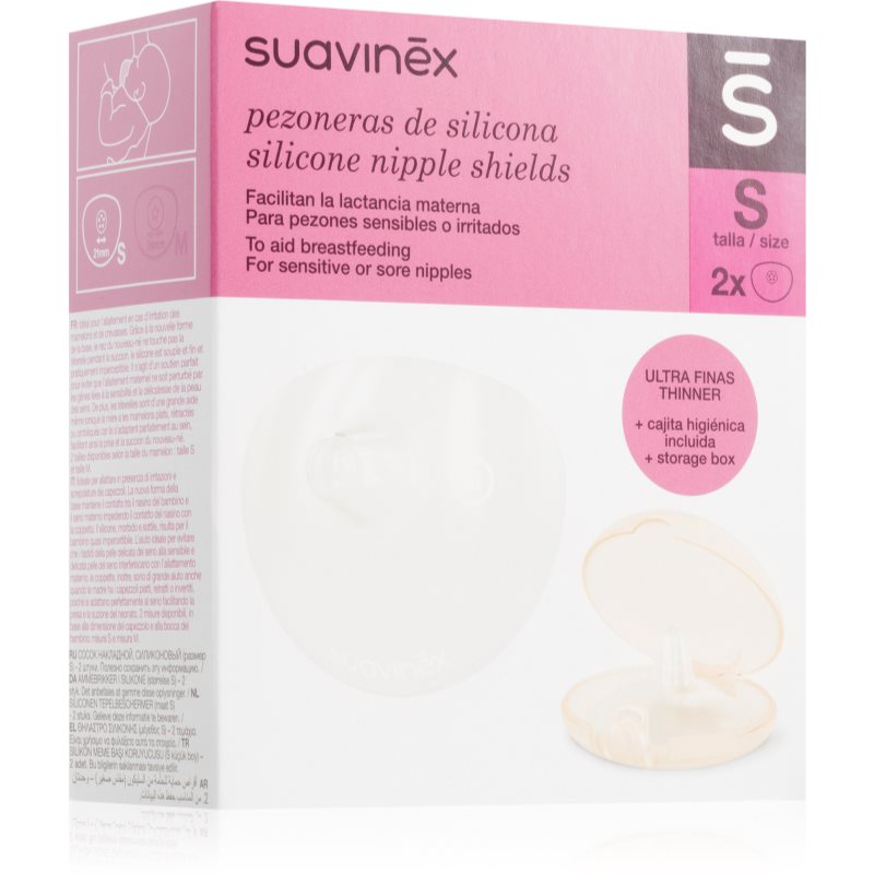 Suavinex Zero Zero Silicone Nipple Shields накладки для сосків розмір S 21 Mm 2 кс