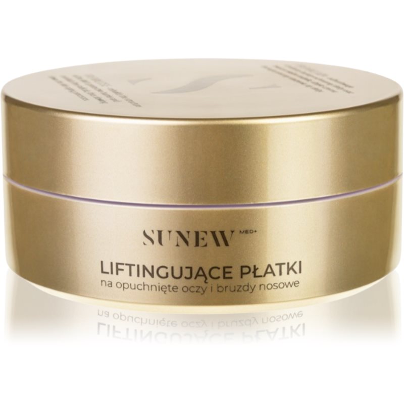 SUNEWMED  Lifting Eye Patches with Caffeine стягащи възглавнички с гел за подочната зона  с кофеин 30 чифт