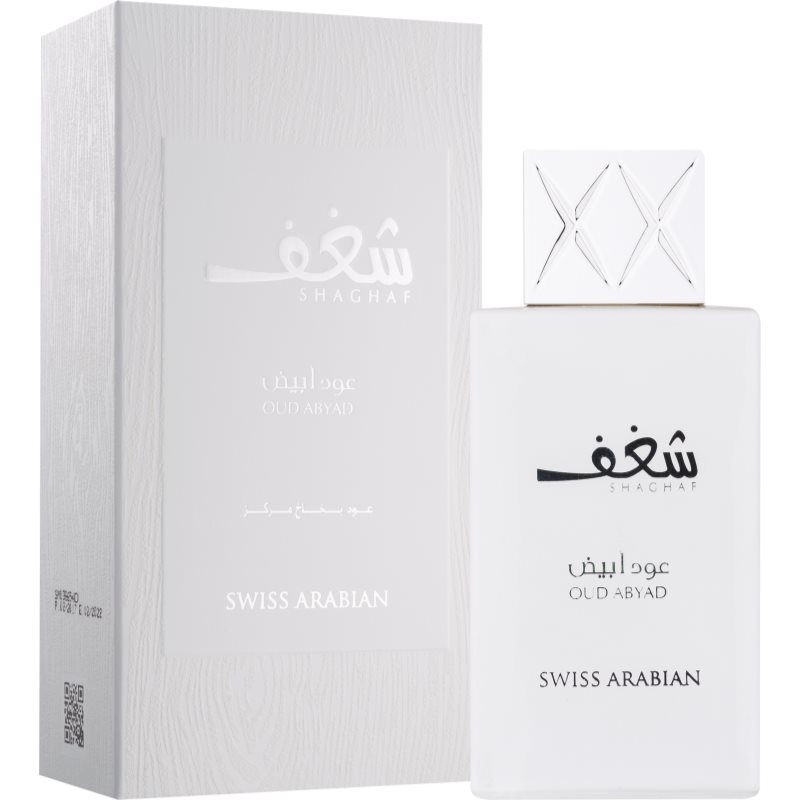 Swiss Arabian Shaghaf Oud Abyad Eau De Parfum Unisex 75 Ml