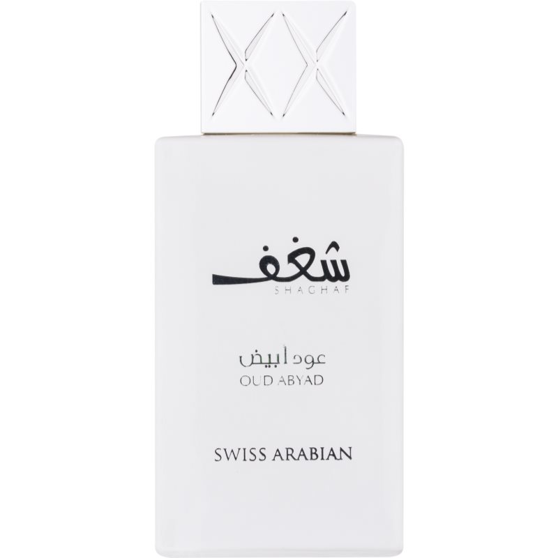 Swiss Arabian Shaghaf Oud Abyad Parfumuotas vanduo Unisex 75 ml