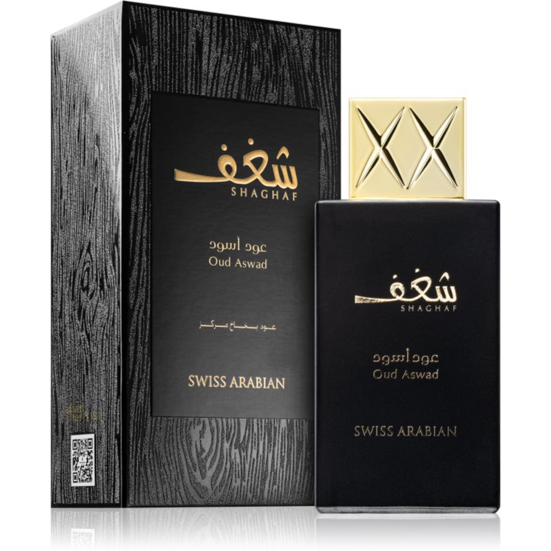 Swiss Arabian Shaghaf Oud Aswad Eau De Parfum Unisex 75 Ml