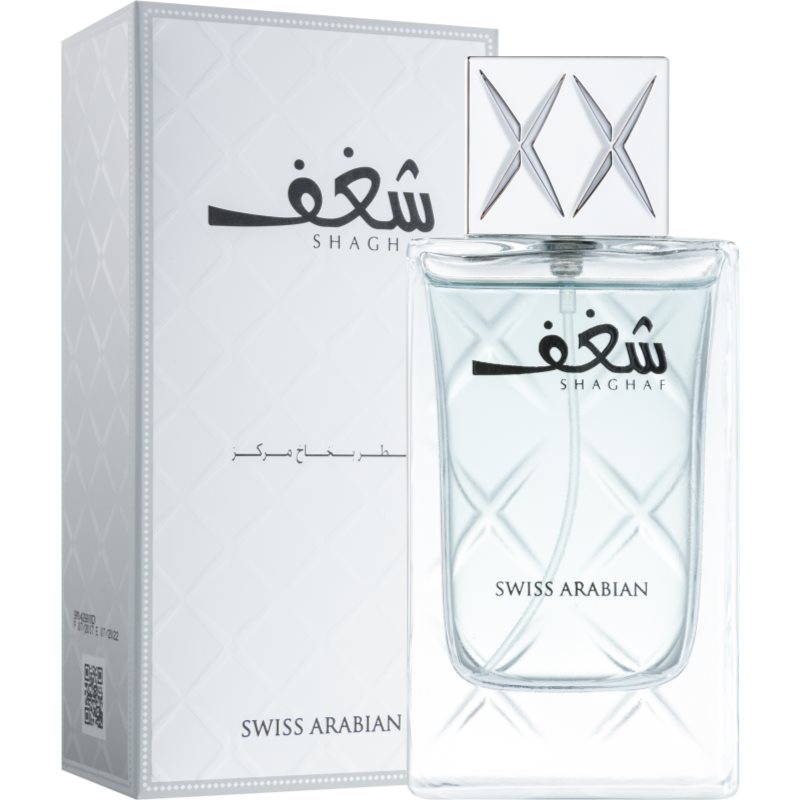 Swiss Arabian Shaghaf Men парфумована вода для чоловіків 75 мл