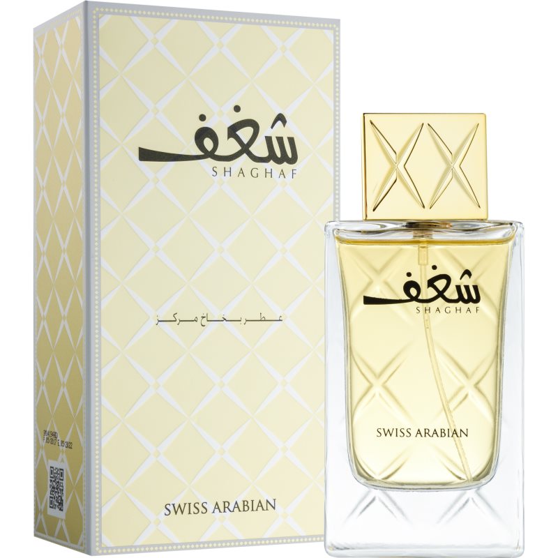 Swiss Arabian Shaghaf парфумована вода для жінок 75 мл