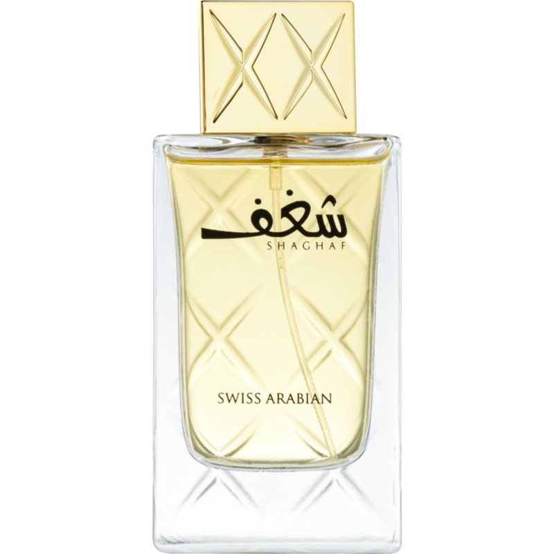 Swiss Arabian Shaghaf eau de parfum for women 75 ml
