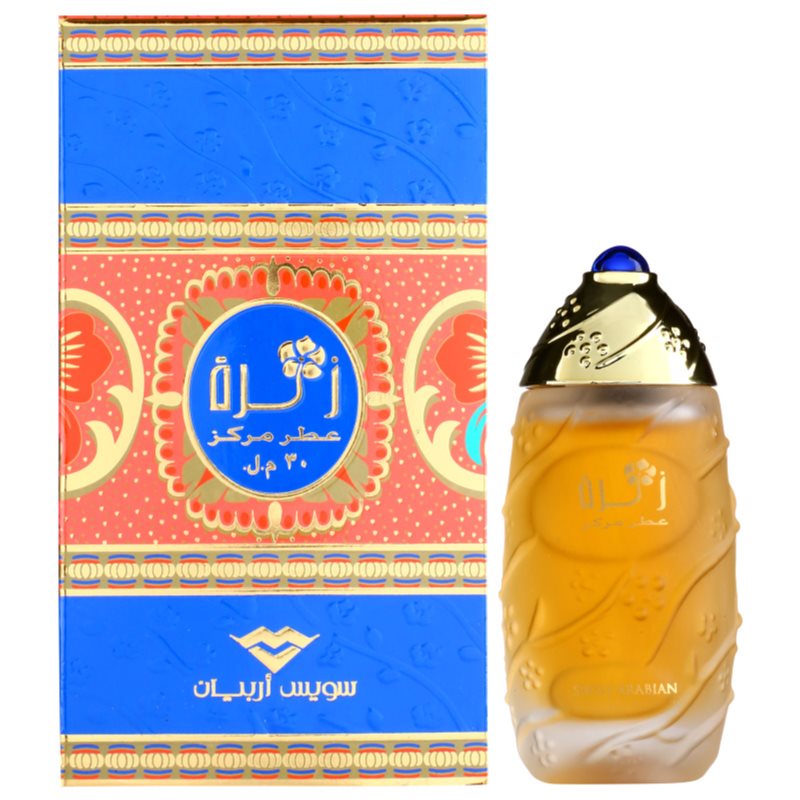 Swiss Arabian Zahra парфумована олійка для жінок 30 мл