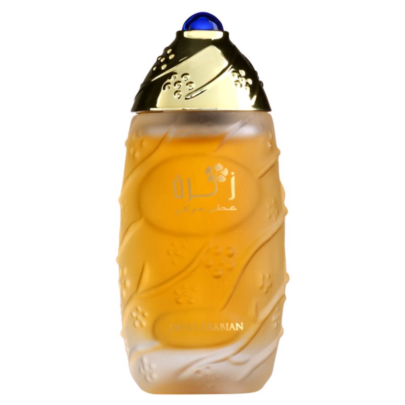 Swiss Arabian Zahra Perfumed Oil For Women 30 Ml