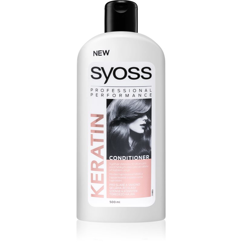 

Syoss Keratin кондиціонер для сухого волосся