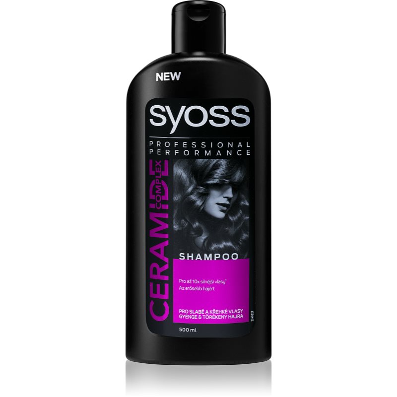 

Syoss Ceramide Complex Anti-Breakage шампунь для зміцнення волосся