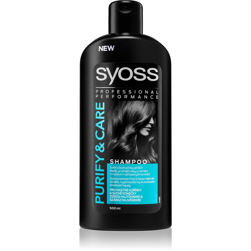 

Syoss Purify & Care шампунь для жирного типу волосся