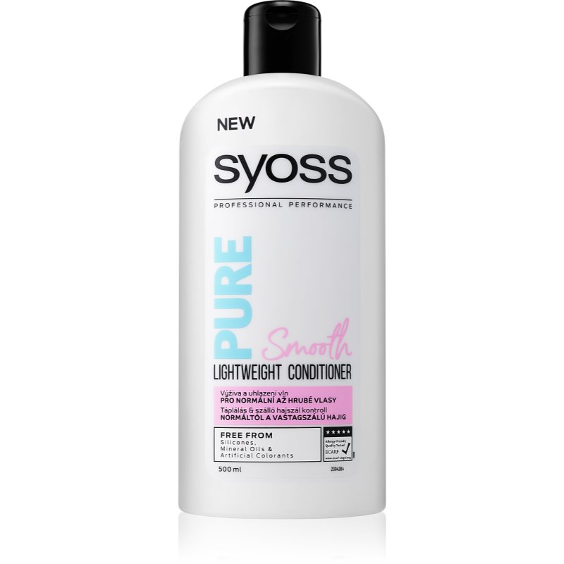 

Syoss Pure Smooth розгладжуючий поживний кондиціонер