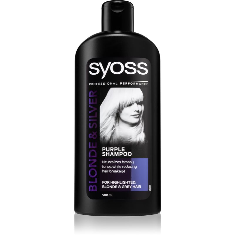 

Syoss Blonde & Silver шампунь-нейтралізатор жовтого відтінку
