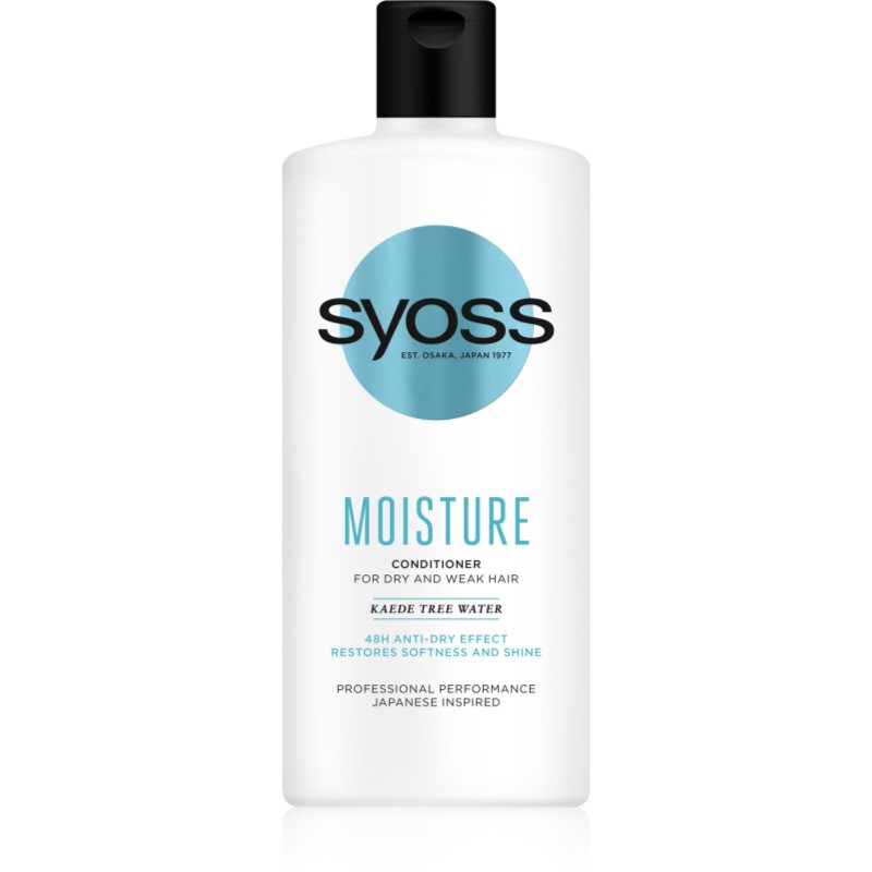 

Syoss Moisture зволожуючий кондиціонер для сухого волосся