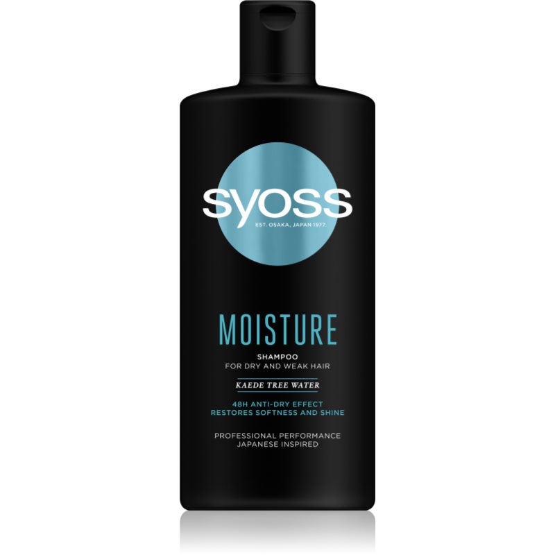 

Syoss Moisture зволожуючий шампунь для сухого та ламкого волосся