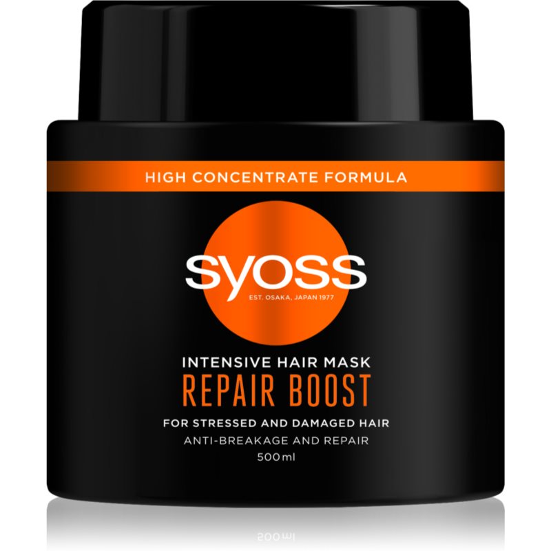 Syoss Repair Boost зміцнююча маска для волосся глибокої дії проти ламкості волосся 500 мл