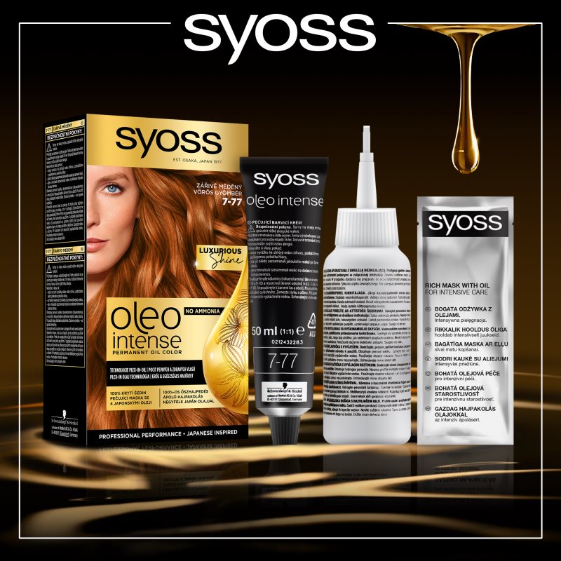 Syoss Oleo Intense перманентна фарба для волосся з олією відтінок 7-77 Red Ginger 1 кс