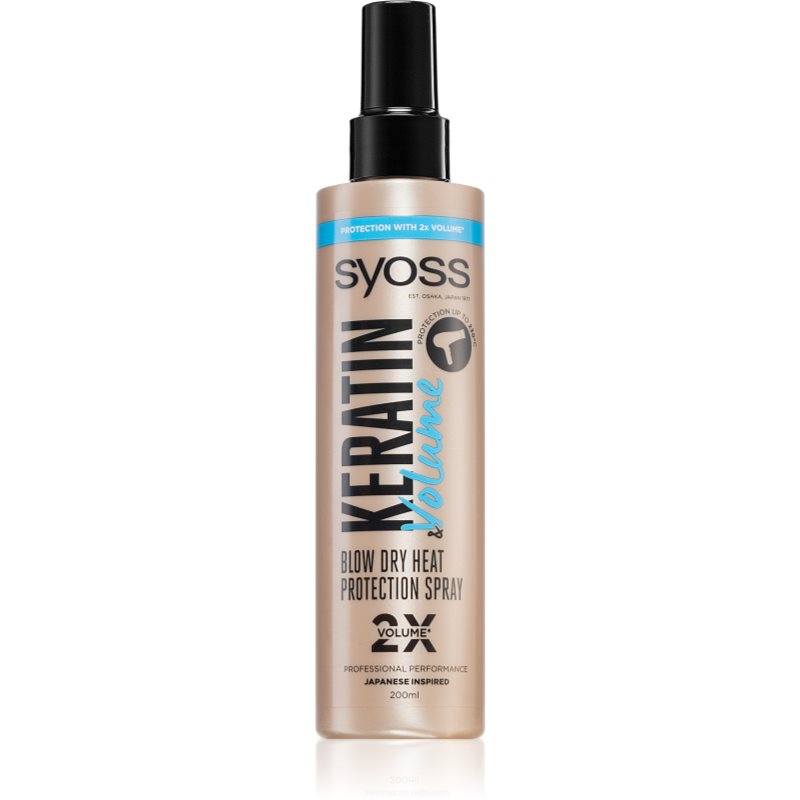 Syoss Keratin Heat Protection Hair Spray For Maximum Volume 200 Ml