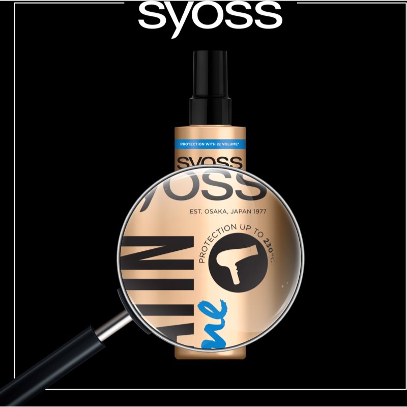 Syoss Keratin спрей термозахист для волосся для збільшення об'єму 200 мл