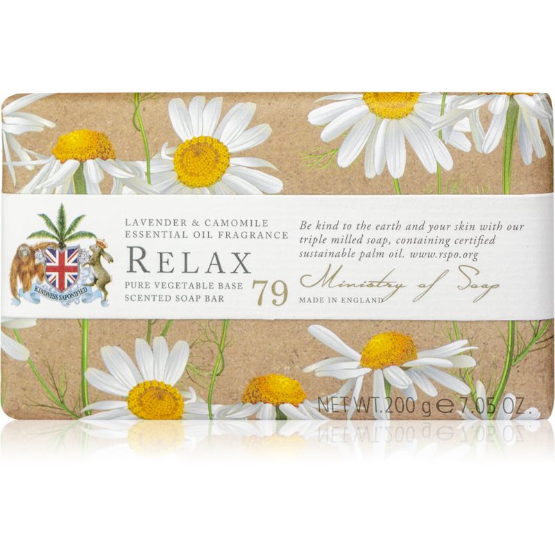 E-shop The Somerset Toiletry Co. Natural Spa Wellbeing Soaps tuhé mýdlo na tělo Lavender & Chamomile 200 g