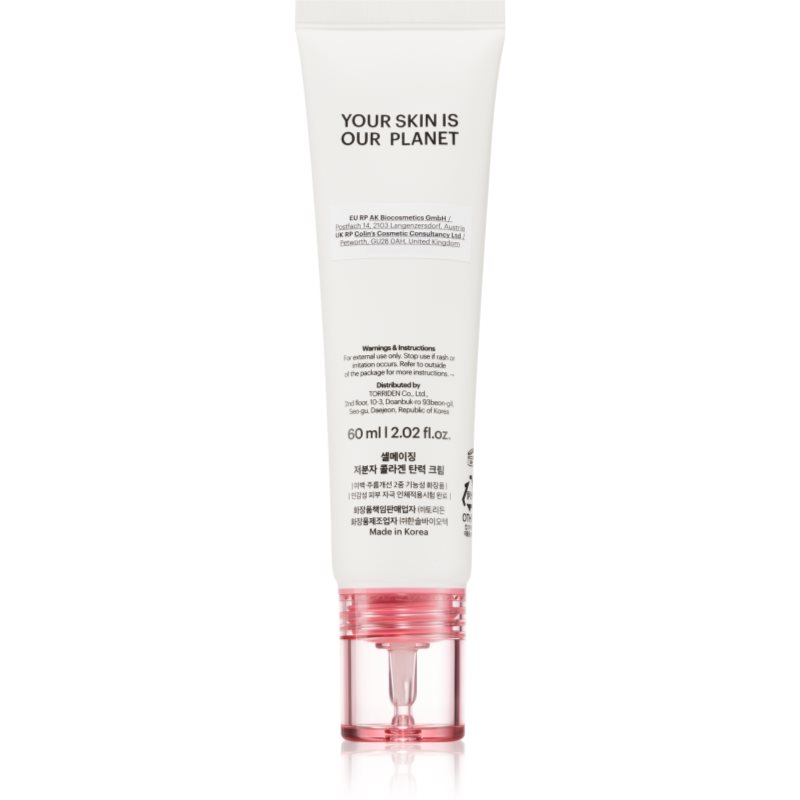 Torriden Cellmazing Firming Cream firming face cream with moisturising effect 60 ml