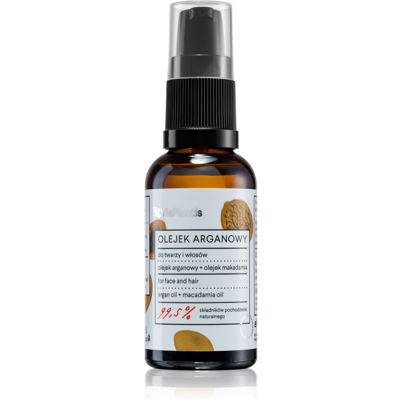 

Vis Plantis Care Oils агранова олія для обличчя, тіла та волосся