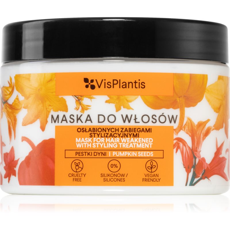 Vis Plantis Herbal Vital Care Pumpkin Seed Oil інтенсивна відновлююча маска для волосся пошкодженого високими температурами 300 мл