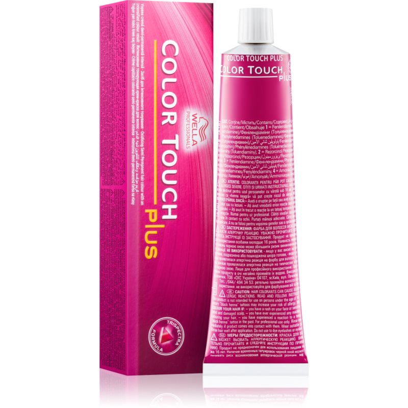 

Wella Professionals Color Touch Plus фарба для волосся відтінок 77/07