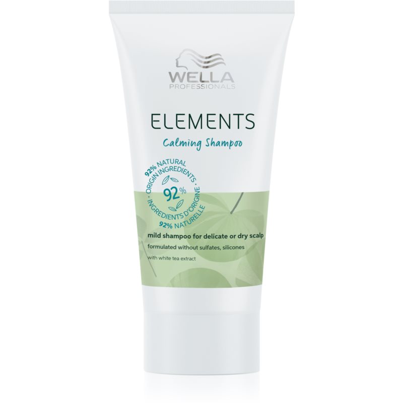 Wella Professionals Elements upokojujúci šampón pre citlivú pokožku hlavy 30 ml