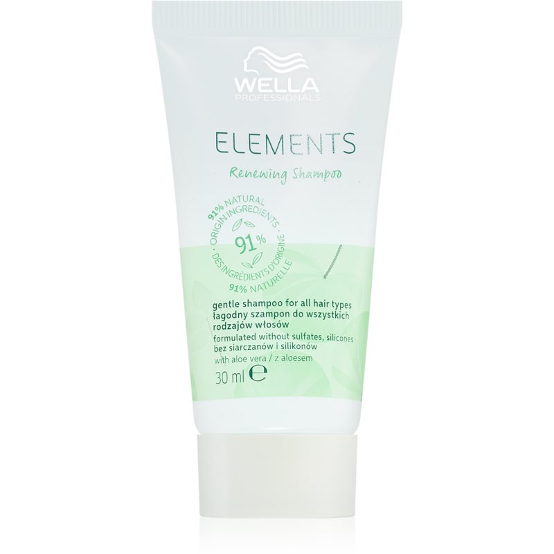 Wella Professionals Elements obnovující šampon pro lesk a hebkost vlasů 30 ml